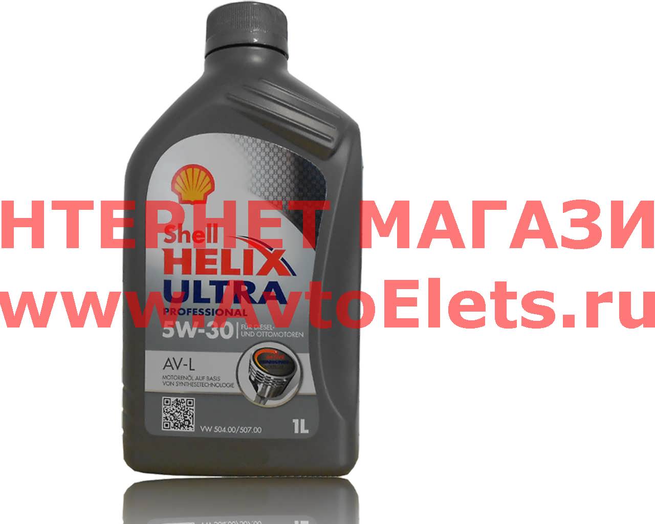 Shell Helix Ultra 5W30 Diesel Цена