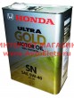 Масло моторное синтетическое 4л - 5W-40 Motor Oil ULTRA GOLD SN