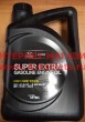 Масло моторное полусинтетика 4л - 5W-30 Super Extra Gasoline SL/CF-3, GF-3