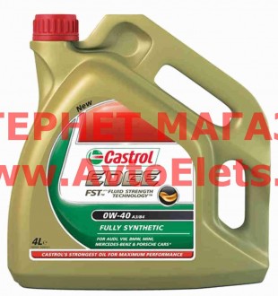  edge a3 b4 titanium fst 0w-40  (4л)