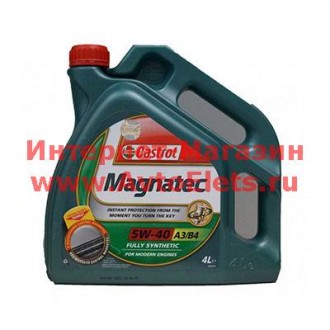 magnatec 5w-40 a3 b4 (4л)