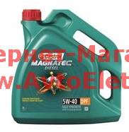 magnatec diesel dpf 5w-40  (4л)