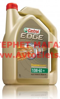  edge titanium fst 10w-60  (4л)