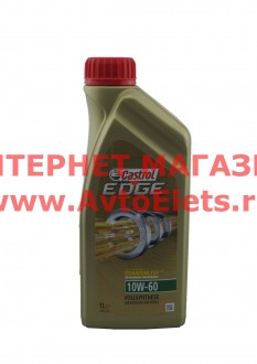  edge titanium fst 10w-60  (1л)
