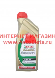  5W-301л EDGE Professional A5 Jaguar TITANIUM FST