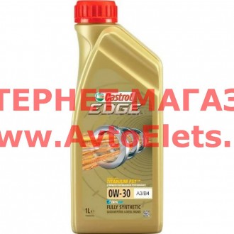 edge 0w-30 a3 b4 (1л)