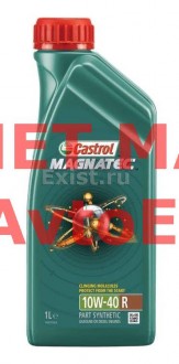   Magnatec A3/B4 R 10W-40 NEW 1л