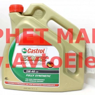 edge c3 titanium fst 5w-40  (4л)