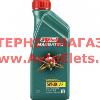   Magnatec AP 5W-30 NEW 1л