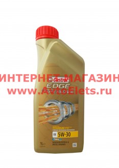 Castrol 5W30 (1L) EDGE TITANIUM FST_!\ VW 504 00;VW 507 00;MB 229.51
