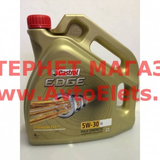   EDGE LL Titanium FST 5W-30, 4л