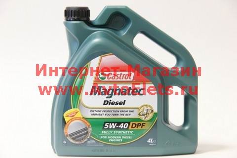 Castrol 5W40 (4L) Magnatec Diesel DPF_!\ ACEA: C3, API: SM/CF, BMW LL-04; VW 505 01