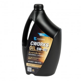  5W-40 A3/B4, 4л