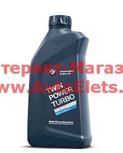 BMW 5W30 (1L)_ 5W30 (1L)! EU\ TwinPower Turbo BMW LL-04