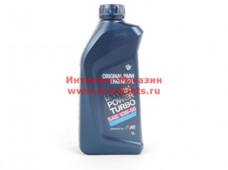  10W-60 BMW 1л M TwinPower Turbo