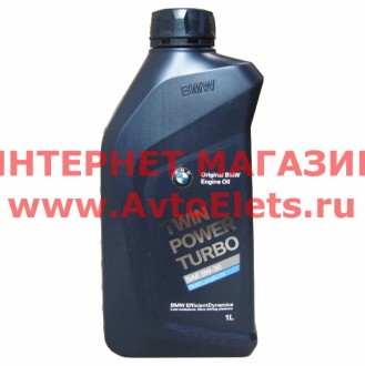 BMW 5W30 (1L)_ 5W30 (1L)! EU\ TwinPower Turbo BMW LL-04