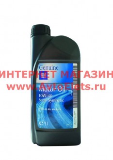  genuine sae 10w40 1л