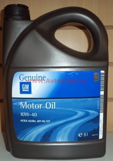  genuine sae 10w40 5л