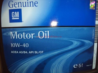 genuine sae 10w40 5л