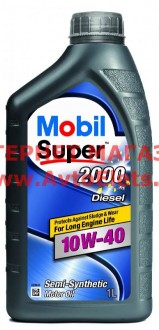  полу Super 2000 X1 10W-40, 1л