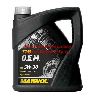  MANNOL 7715 O.E.M. for VW Audi Skoda 5W-30  5 л 7001