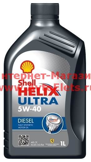  5w40 (1l) helix diesel ultra \acea b3/b4, api cf, MB 229.5;BMW ll-01
