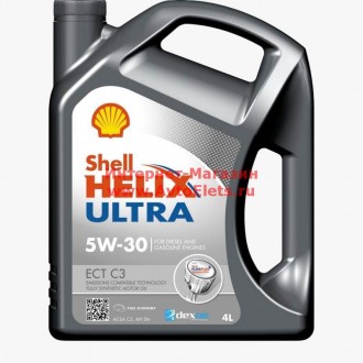 SHELL 5W30 (4L) Helix Ultra ECT C3_!синт.\API SN, ACEA C3, MB 229.51;MB 229.31; BMW LL-04