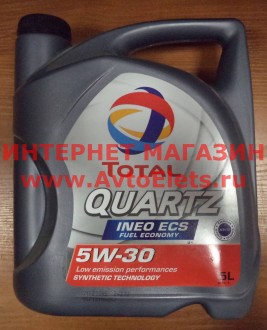   QUARTZ INEO ECS 5W-30 5л