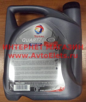   QUARTZ INEO ECS 5W-30 5л