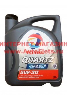   QUARTZ INEO ECS 5W-30 4л