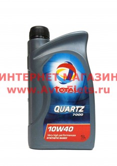  полу QUARTZ 7000 10W-40 1л