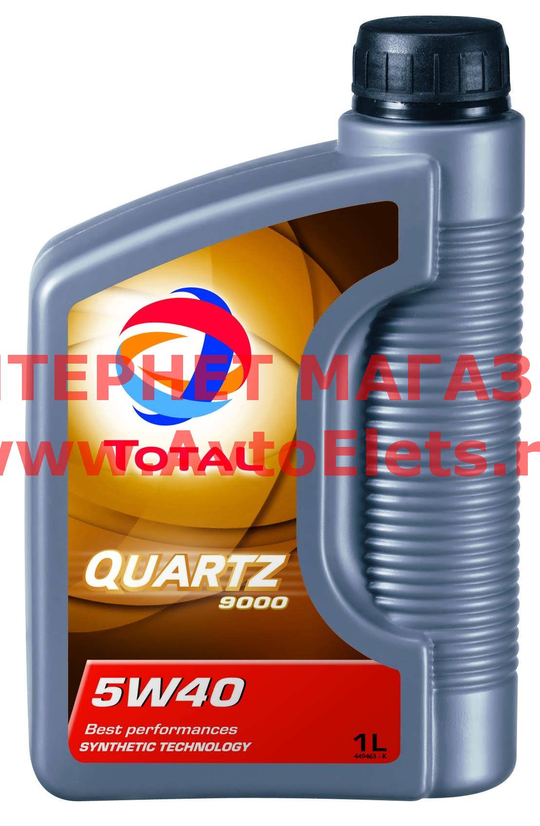 Масло total quartz 5w40